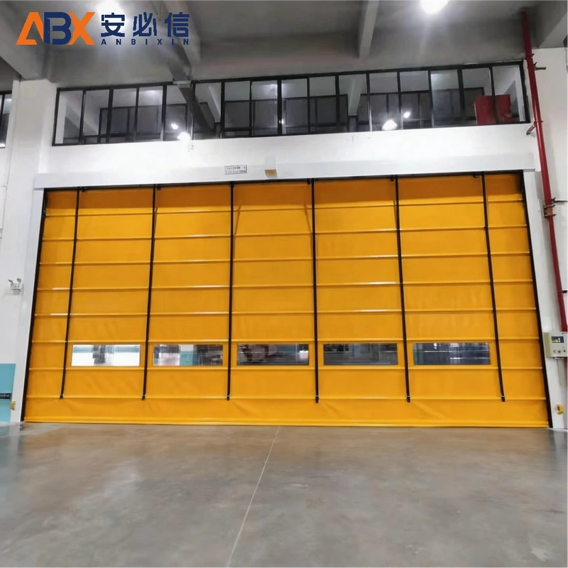 东莞市登车桥